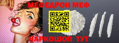 прущий лед Кунгур