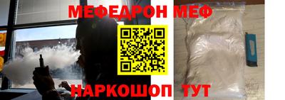 mix Кумертау