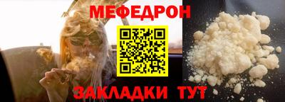 эйфоретик Кулебаки