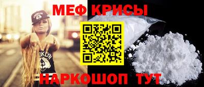 mix Кумертау
