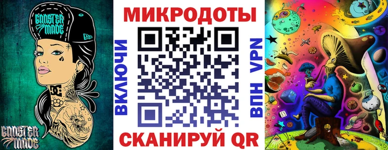 Псилоцибиновые грибы Cubensis  купить   Одинцово 