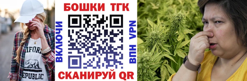 Марихуана марихуана  mega как войти  Одинцово 
